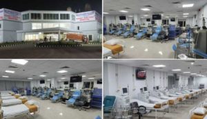 dsgmc-kidney-dialysis-hospital