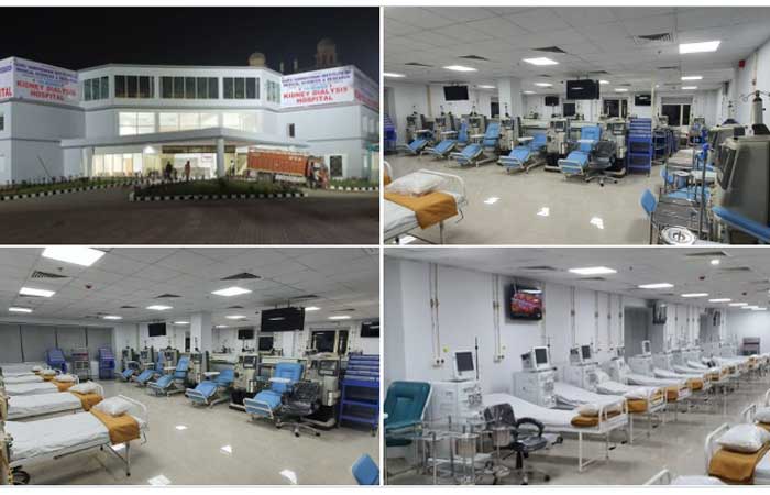 dsgmc-kidney-dialysis-hospital