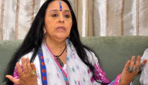 ila-arun-mhow