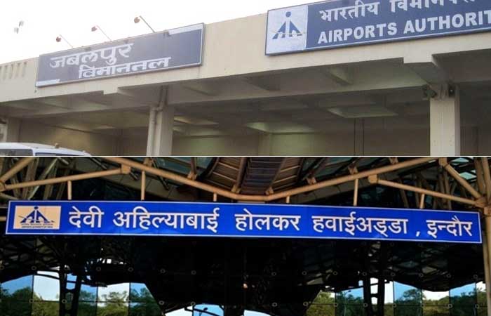 indore-and-jabalpur-airport