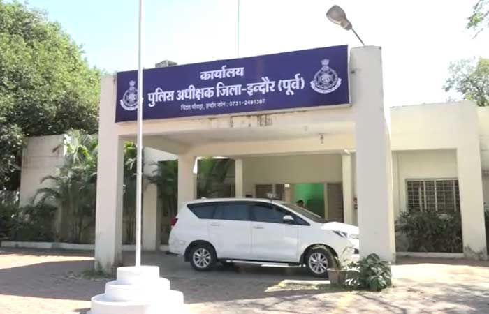 indore-sp-office