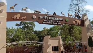 indore-zoo-closed