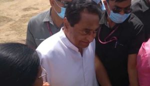 kamal-nath-damoh