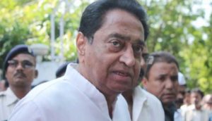 kamal-nath