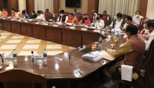mp-cabinet-meeting