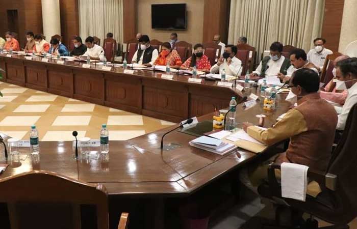 mp-cabinet-meeting