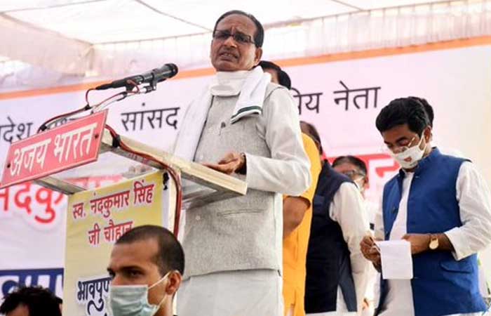 mp-cm-on-nandu-bhaiya