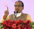 mp-cm-shivraj