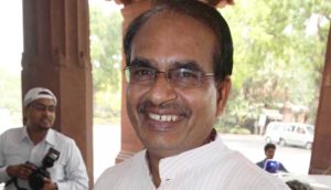 Shivraj singh