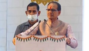 shivraj-singh-chouhan-on-rahul-gandhi