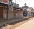 corona-curfew-in-anuppur