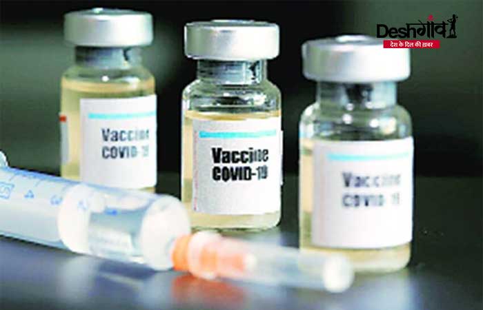covid-19-vaccine-mp