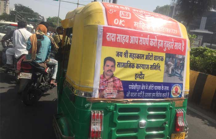 indore-auto-protest