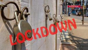 lockdown-indore-mhow-rau