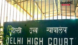 delhi-high-court