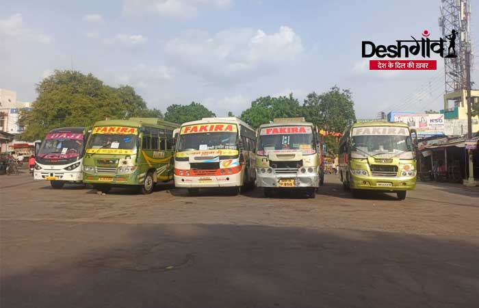 dhar-bus