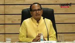 mp-cm