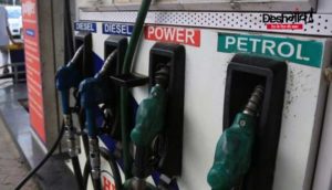 petrol-diseal-price