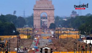 rajpath-central-vista