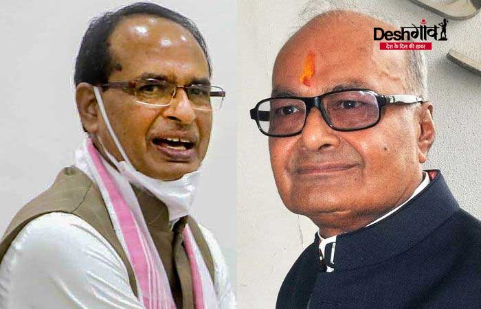 shivraj-vs-malaiya