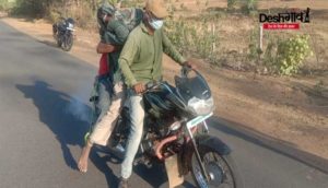 umaria-body-on-bike