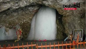 amarnath-yatra-called-off