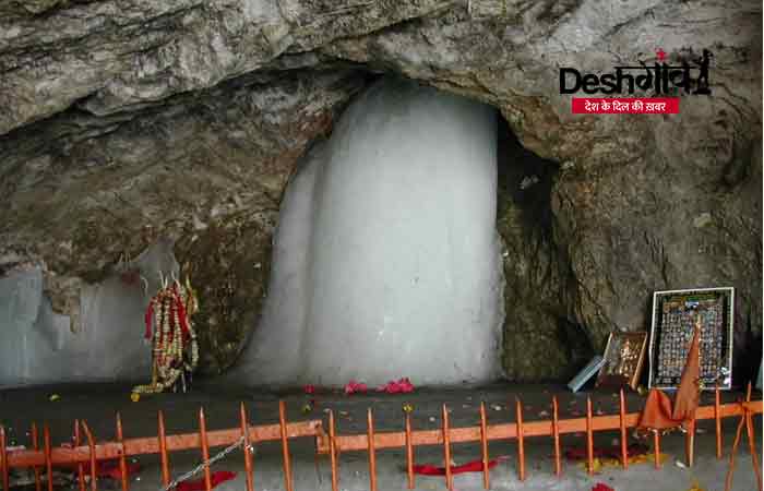 amarnath-yatra-called-off