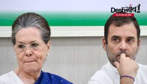 congress-leader