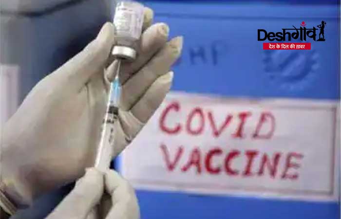 corona-vaccine-in-jail