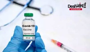 corona-vaccine-order