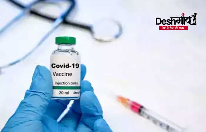 corona-vaccine-order