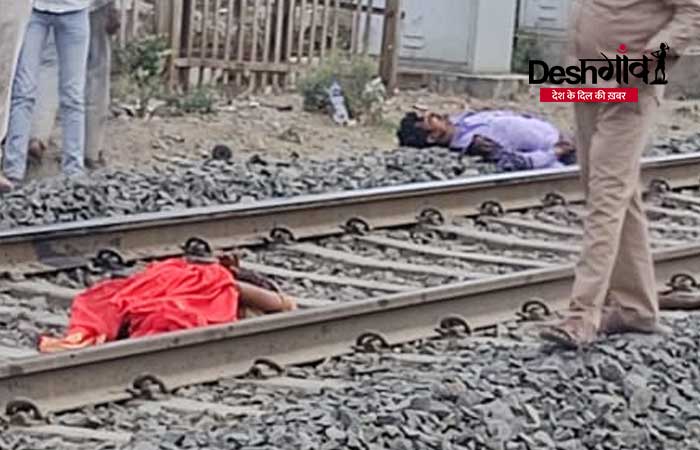 couple-suicide-on-railway-track