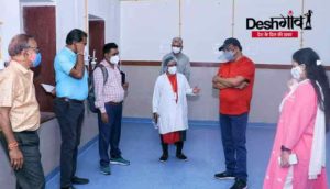 dhar-dm-inspection