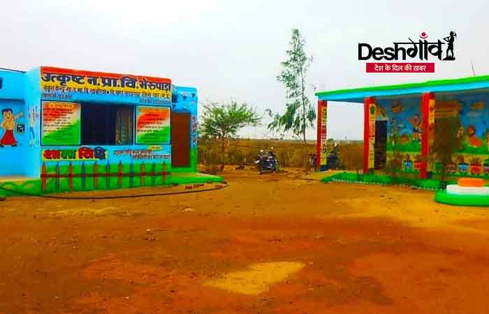 dhar-govt-school