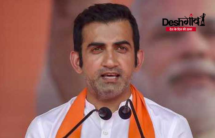 gautam-gambhir-foundation