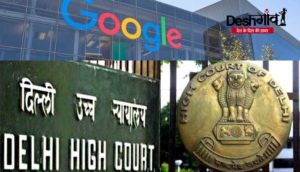google-and-delhi-high-court