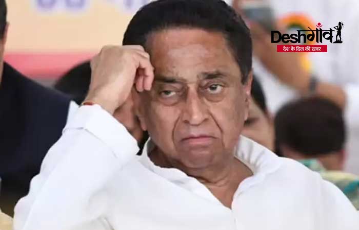 kamal-nath-illness