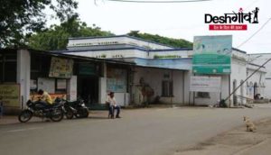 medical-facility-dhar