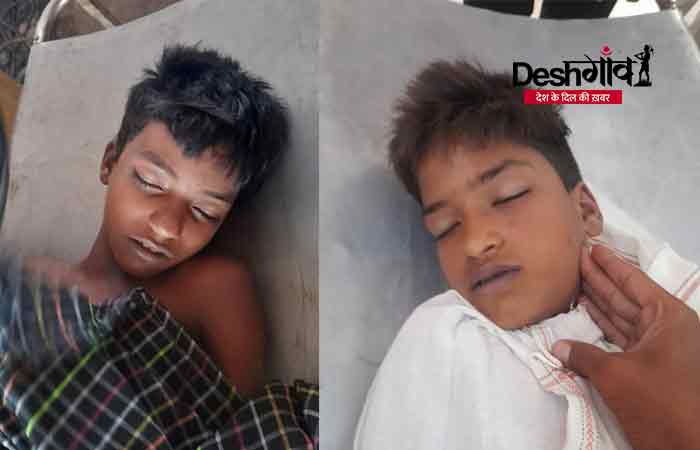 narsinghpur-children-death