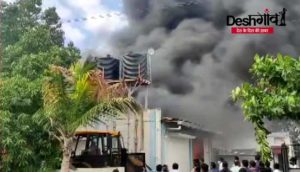 pune-fire-incident