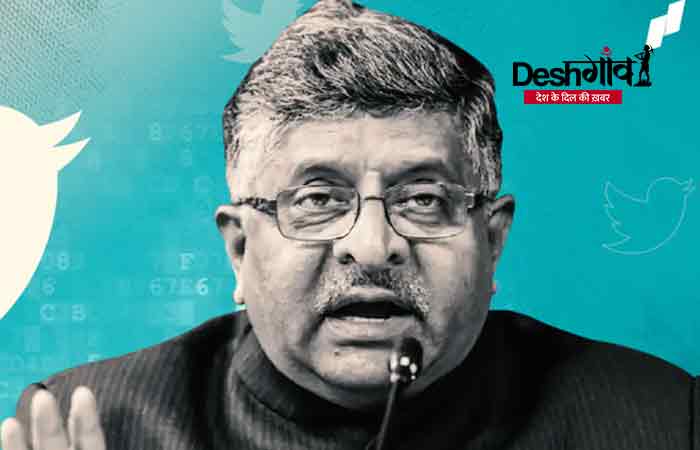 ravishankar-prasad-twitter