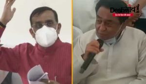 vd-sharma-kamalnath