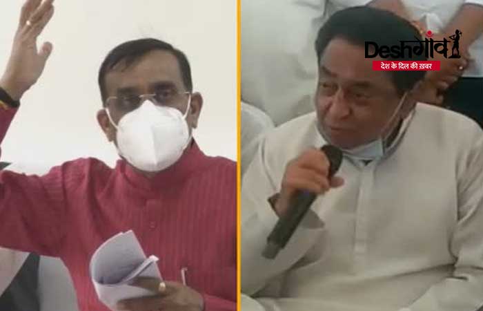 vd-sharma-kamalnath