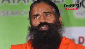 yogaguru-ramdev