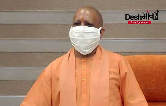 yogi-adityanath