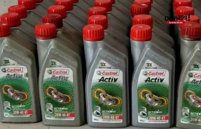 castrol-fake-oil