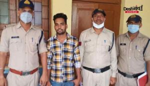 rape-accused-damoh