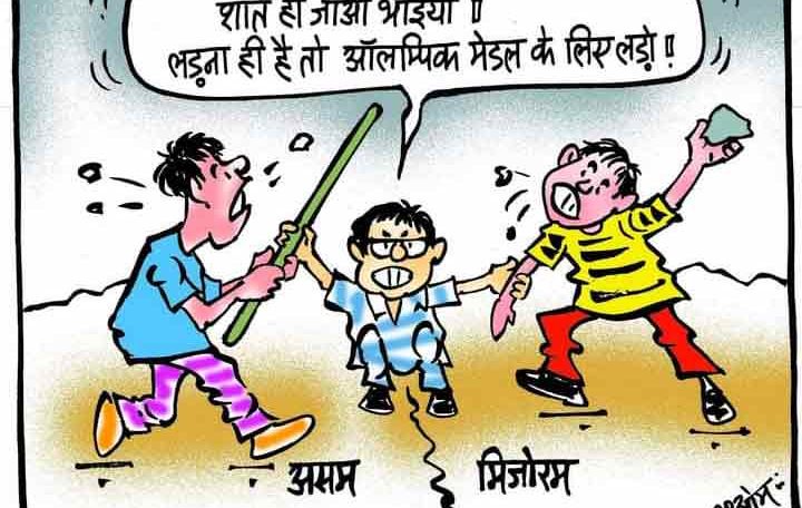 cartoon-on-assam-mizoram