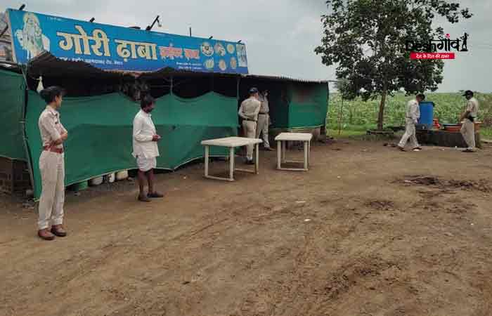 dhar-dhaba-firing