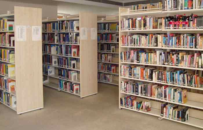 dhar-library